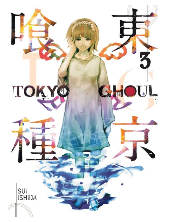 Tokyo Ghoul, Vol. 3 (Volume 3)